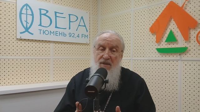 Басня Безбожники и Свинья под Дубом. Комментарии митрополита Димитрия