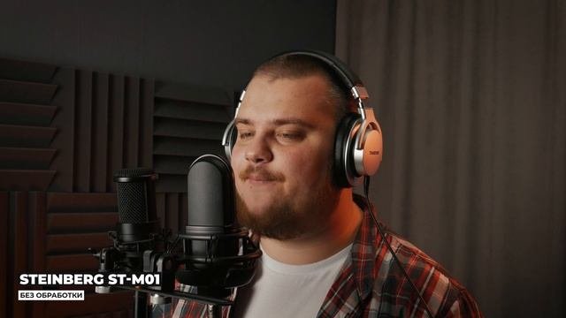 Первый в России обзор! Редкий и крутой студийный микрофон FiFine K726