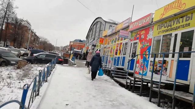 Ижевск. Красноармейская/Либкнехта