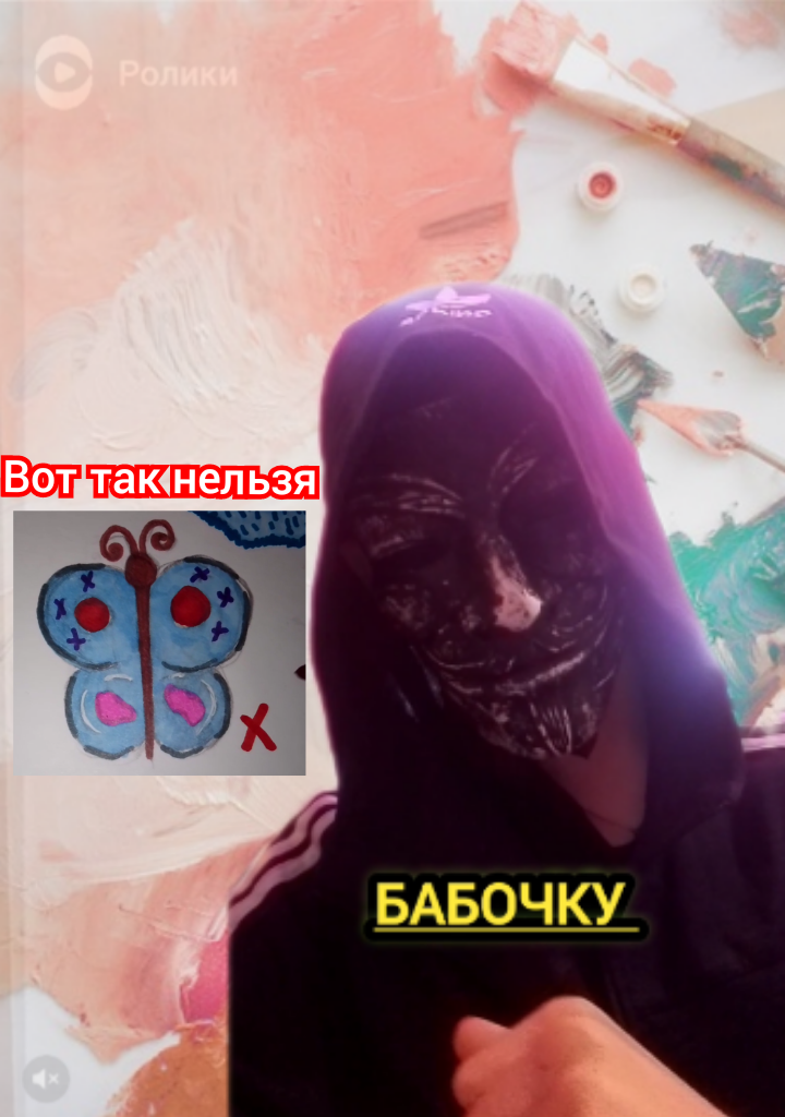 Рисуем быстро и легко ? Бабочку ?
