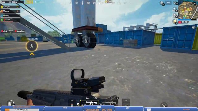 🔴 PUBG MOBILE: #72 БЫСТРЫЙ СТРИМ