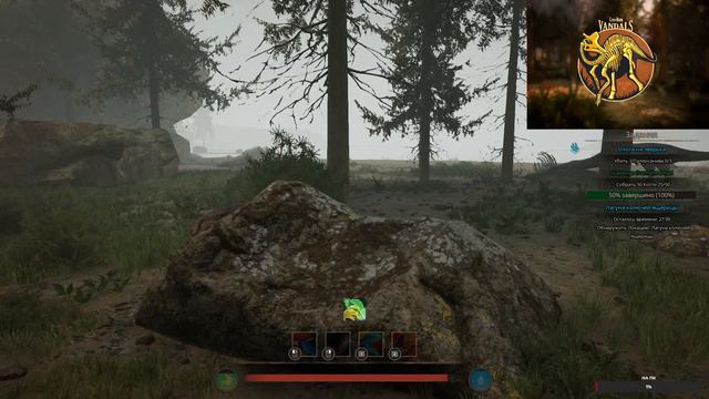 Path Of Titans   -   Выхода нет!.