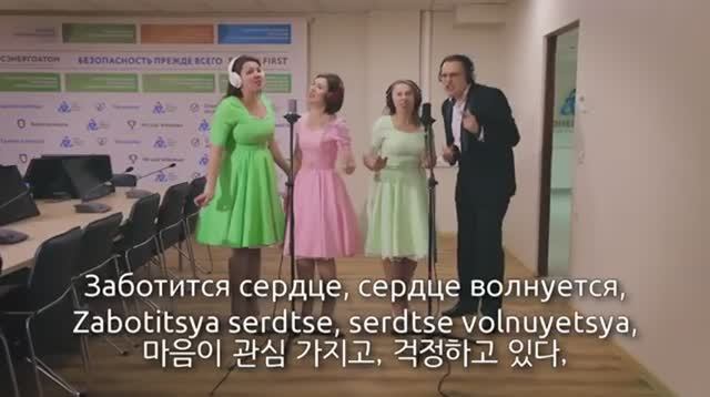 Мой адрес - Советский Союз, My address is Soviet Union, 내 주소는 소비에트 연방)