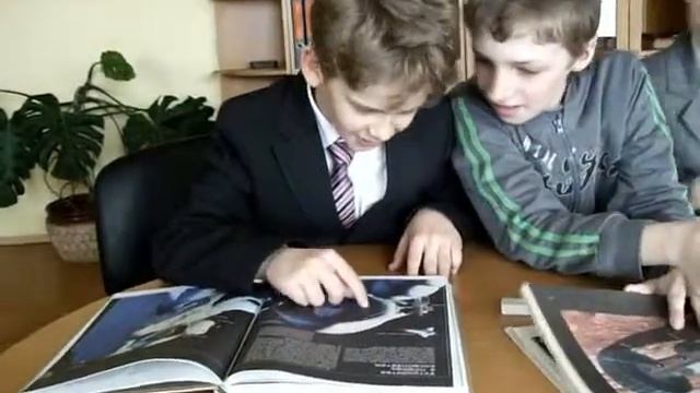 Международный проект Город будущего