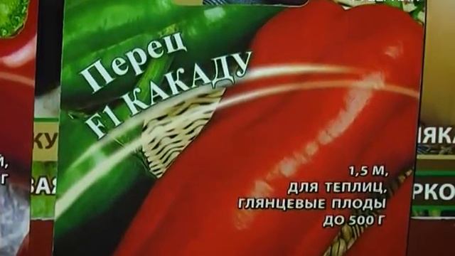 Удачные заметки. Новинки крупноплодных перцев