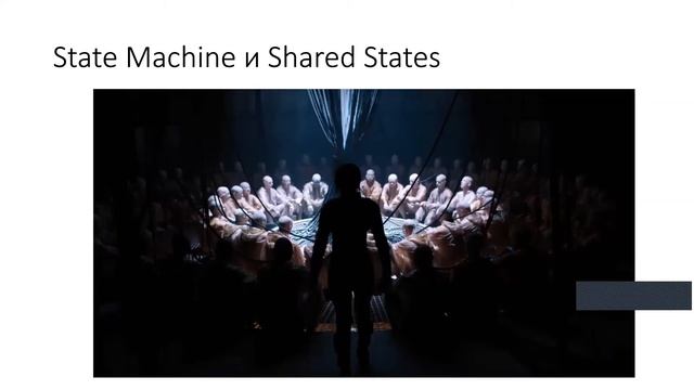 Видео конференция на WebRTC.