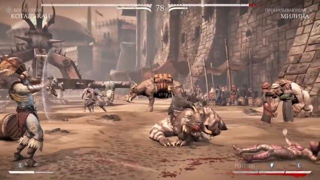 Mortal Kombat X. Без камеры и микрофона.