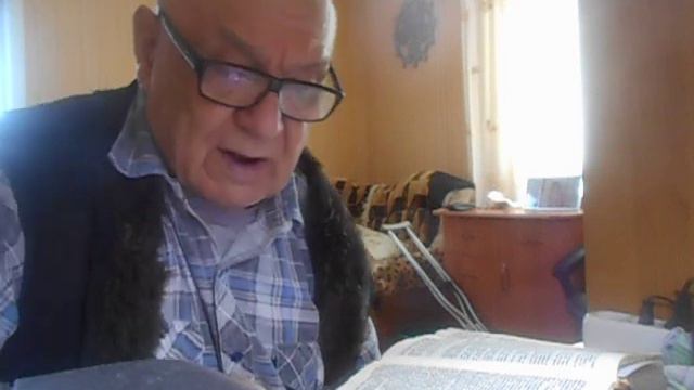 Святые искупленные Богом