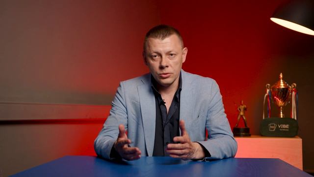 "Попил" троих игроков.