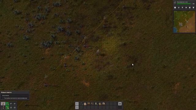 Factorio 3: Фабрика зелёных колб
