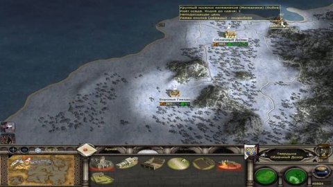 TES Total Wаr Вейрест (Прощай Дагерфолд) 7 Финал