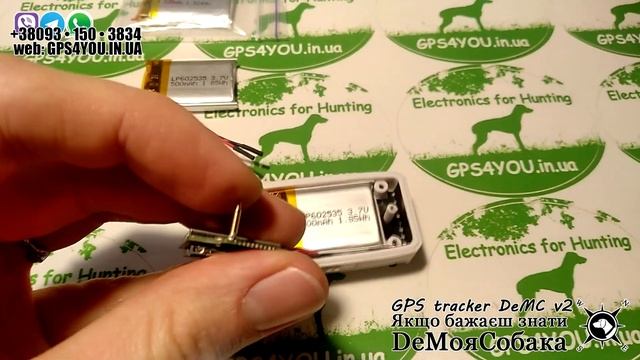 Замена батареи на GPS трекере TKstar TK 911