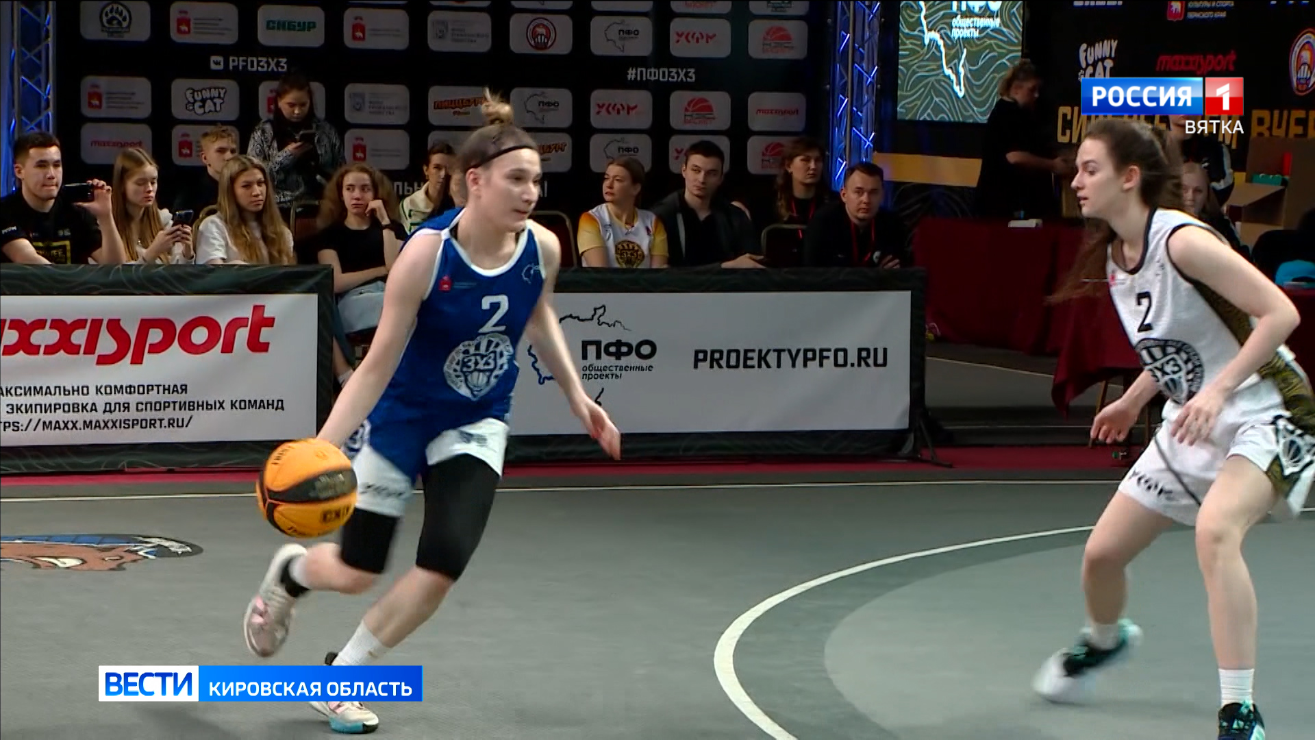 Кировчане приняли участие в суперфинале турнира ПФО по баскетболу 3x3