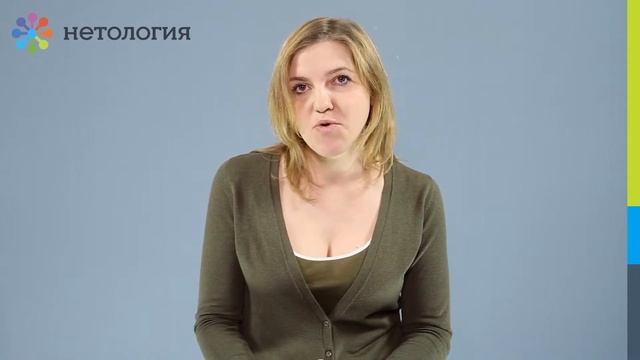 1  Контекстная реклама в Яндекс Директе