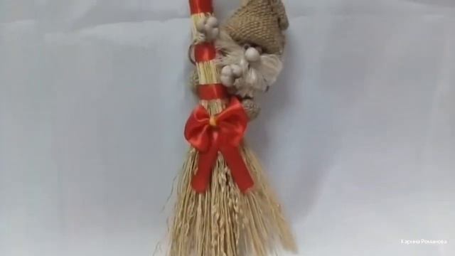 выставка "Домовой".
