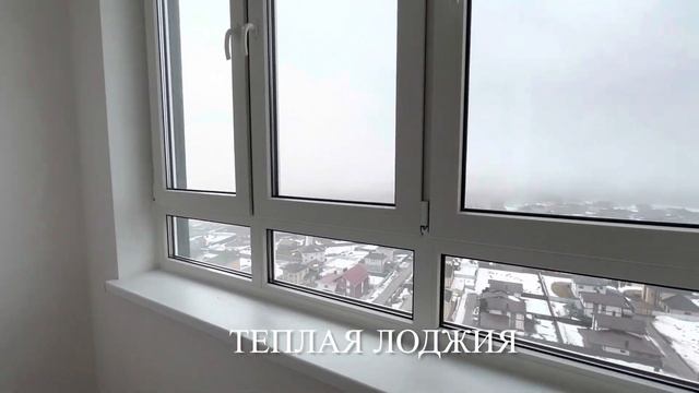 Сдается студия в ЖК Анкудиновский парк