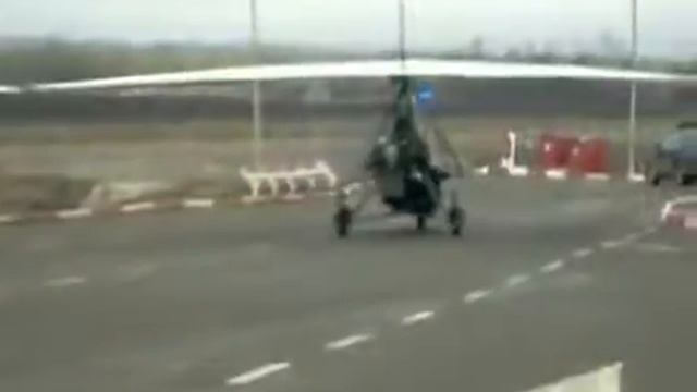 Заправка дельтаплана