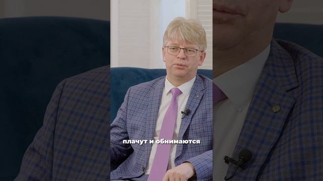 Что такое духовные расстановки