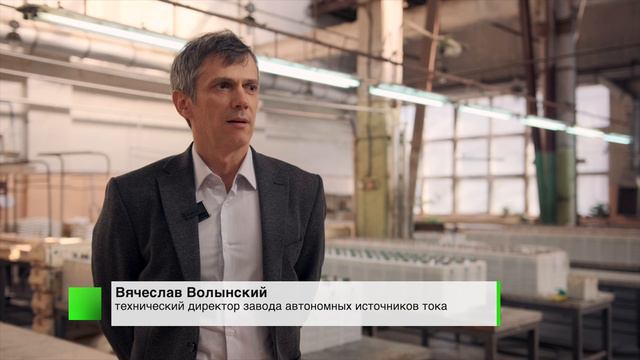 Завод АИТ в эфире телеканала Россия 24