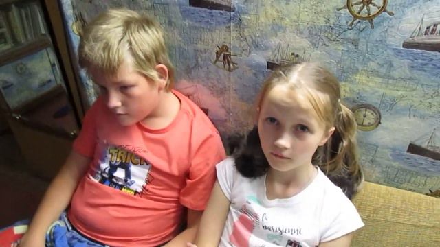 КАК СПИТ ГРИФФОН