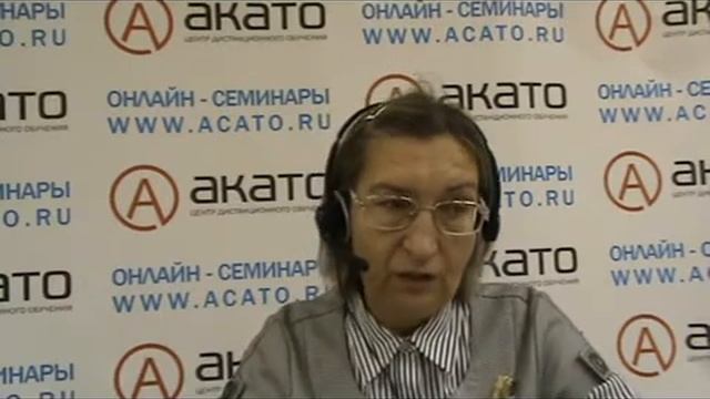 28.11 Камеральная налоговая проверка