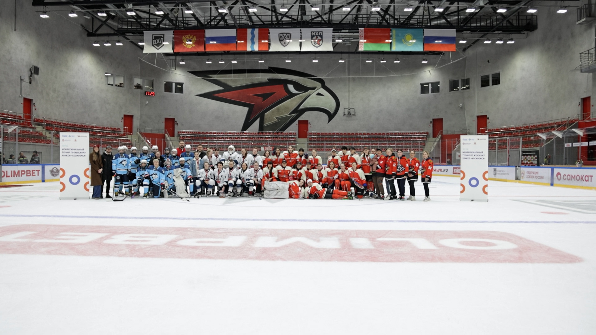 2-й межрегиональный турнир по хоккею среди женских команд «КОСМООМСК»