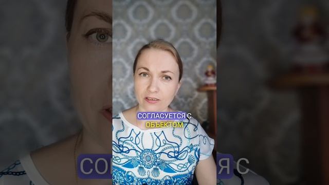 Предмет исследования #вкр #дипломнаяработа #диссертация #дипломныйпроект #высшееобразование #нкр