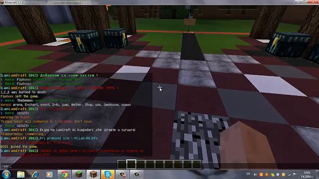 Minecraft in LanCraft