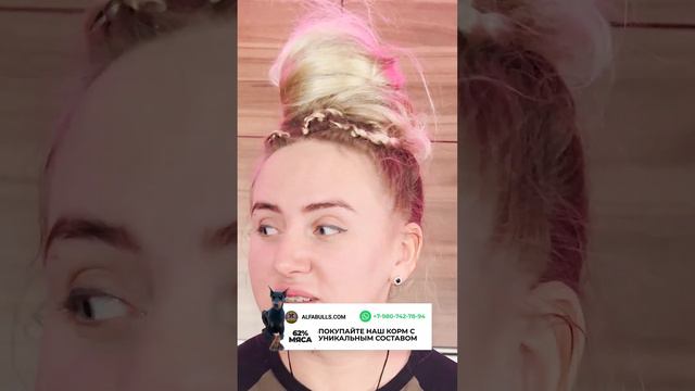 10 Собак без намордников и РЕБЕНОК рядом. Смотреть до конца!)