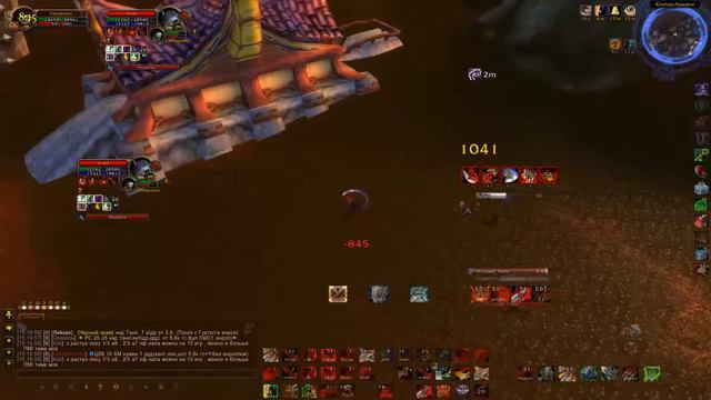 Wow 2016 11 29 15 19 43 304