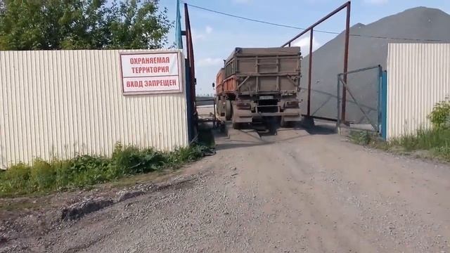 Взвешивание ам на погрзке гранитного щебня