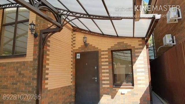 Красивый ажурный навесик  компании  ...Мир Навесов... в Ростове на Дону.