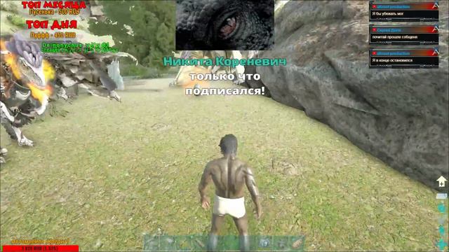 ДЕЙНОНИХ - ИМБА? ИЗУЧАЕМ СПОСОБНОСТИ И БОЕВУЮ МОЩЬ Deinonychus valguera  Ark: Survival Evolved 
