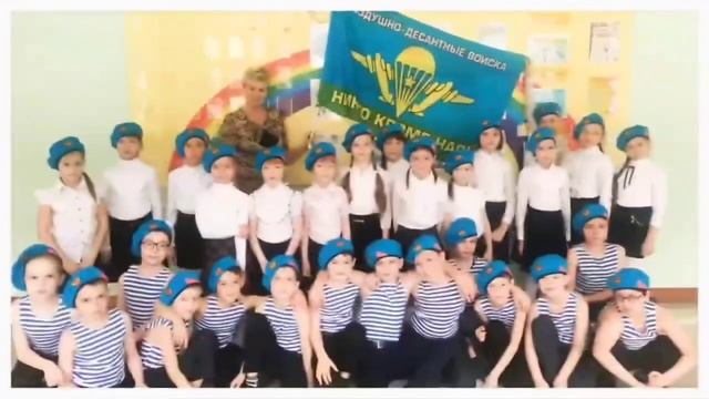Песня учителю от учеников _ День учителя _ выпускной _ поздравление.mp4