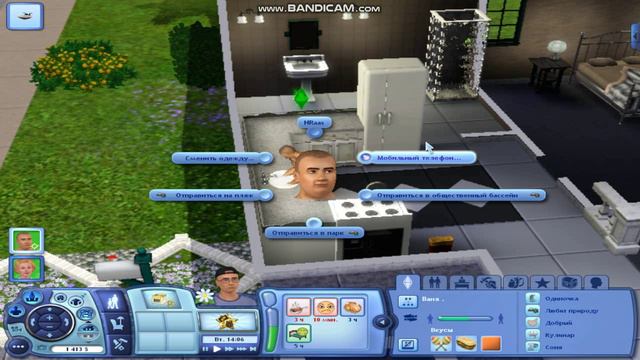 The Sims 3 Времена года #11 Конец Игры