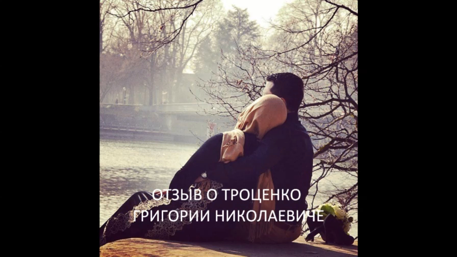экстрасенс приворот таро Москва Санкт  Петербург  Екатеринбург Новосибирск руны(85)