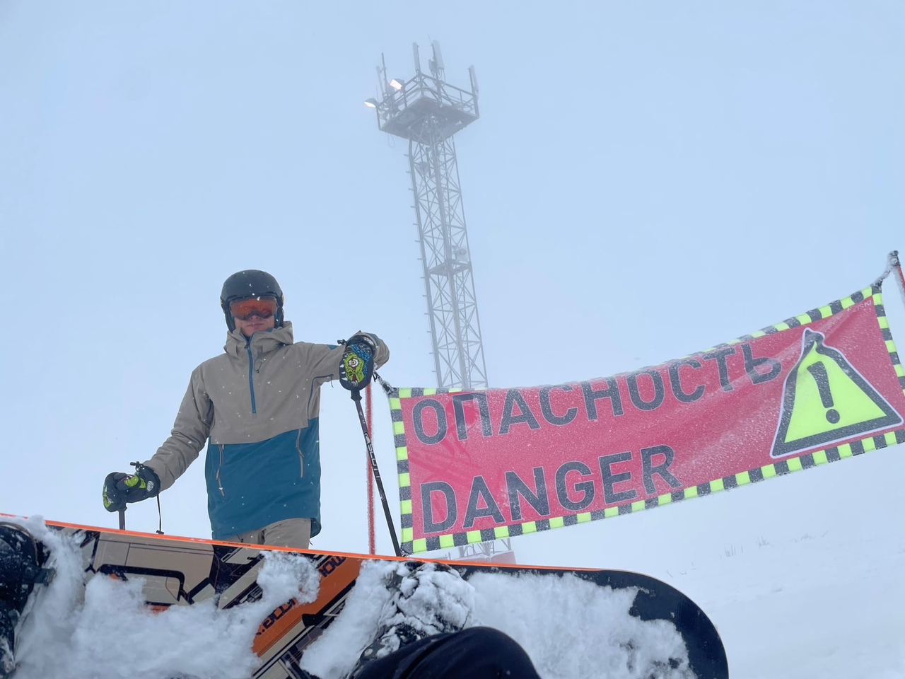 Апатиты 2024 - рай для лыжников и сноубордистов!
