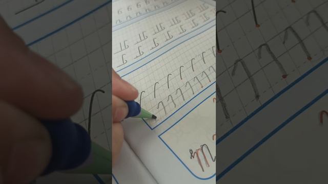 Предшкольная подготовка