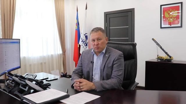 Поздравления с Днём шахтёра-2020
