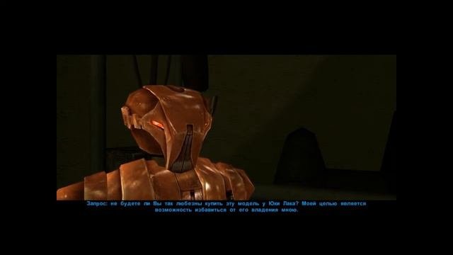 Star Wars: Knights of the Old Republic - Дроид HK-47 22