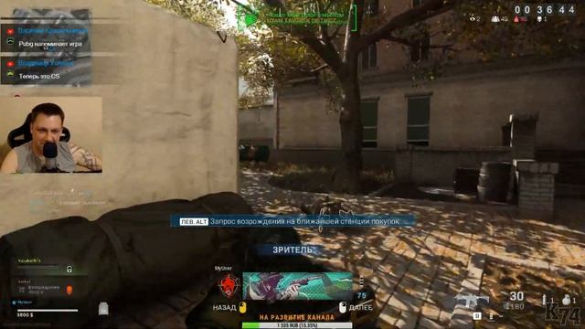 Call Of Duty: Warzone ► ПОГЛЯДИМ