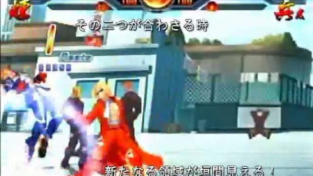 Big Bang Beat - 1st Impression Video
