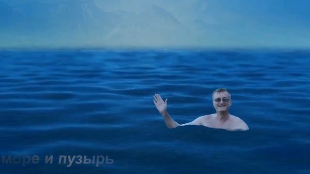Мои слайды, сделаны в фотошопе и видеоредакторе, некоторые элементы взяты из инета...