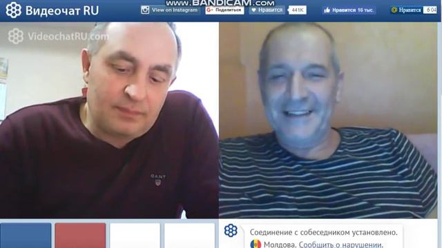 молдованин учит жизни