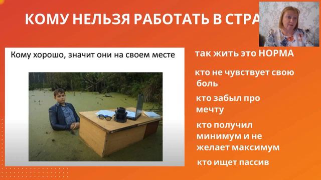#праймерс ДЕЛЮСЬ СВОИМ ОПЫТОМ РАБОТЫ В СКОРОСТНОЙ СТРАТЕГИИ ЗАРАБОТКА