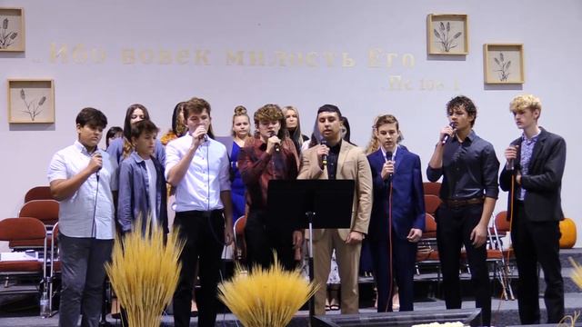 Бог! Он придумал этот мир