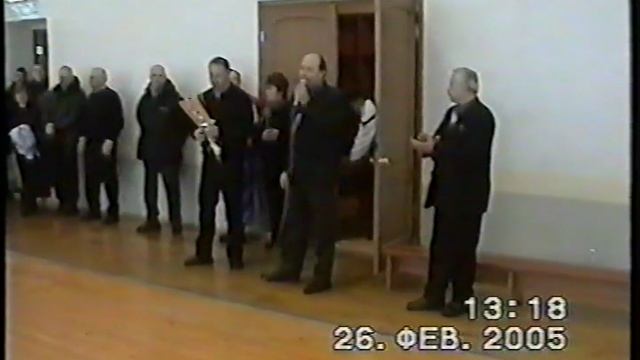 2 спартакиада (2005 г., Ш-Курья) 2 часть