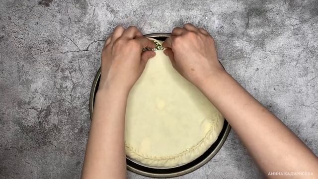 Рецепт вкусного, сочного ЧУДУ с ТВОРОГОМ и ЛУКОМ! Как приготовить чуду! Пирог с творогом и луком!