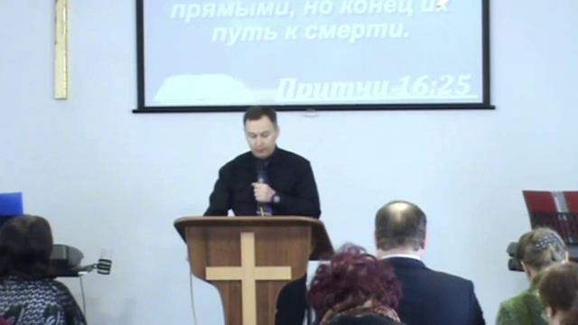 19 02 2017 Проповедь Шило В