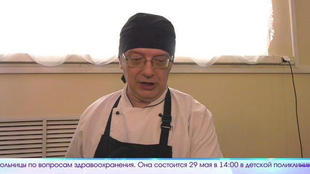 Новый выпуск программы "Егорьевск сегодня" от 27. 05. 24